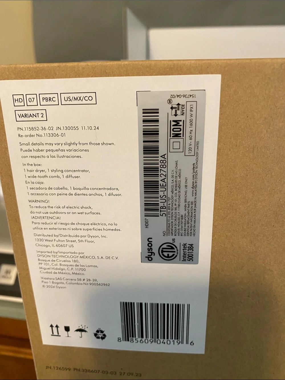 Dyson Supersonic Hairdryer HD07 Prussian Blue / Rich Copper 4 Attachments New